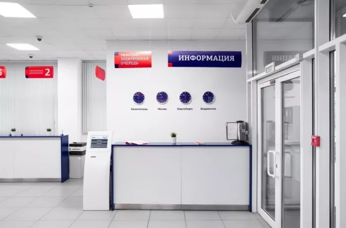 ​Транспортная компания "ПЭК".