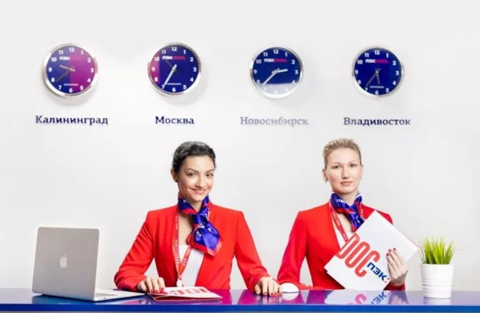 ​Транспортная компания "ПЭК".