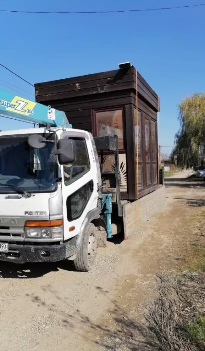 ​Городские автогрузоперевозки "Стрела 123".