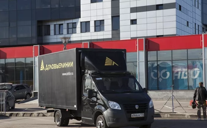 ​Транспортная компания "Деловые Линии".