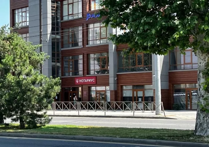 Нотариус "Богаевская-Бреус Ю.В.".