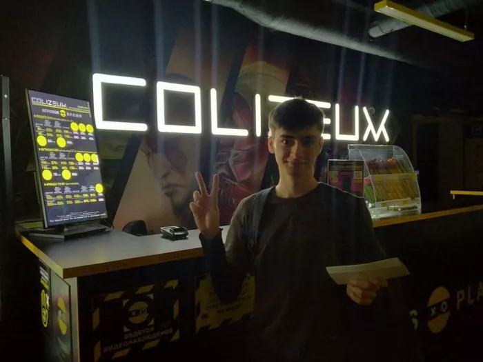 Компьютерный клуб "COLIZEUM" на Бабайкова