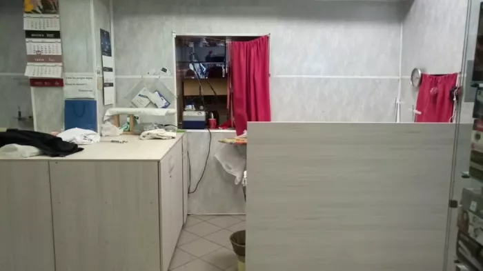 Ателье "Мария".