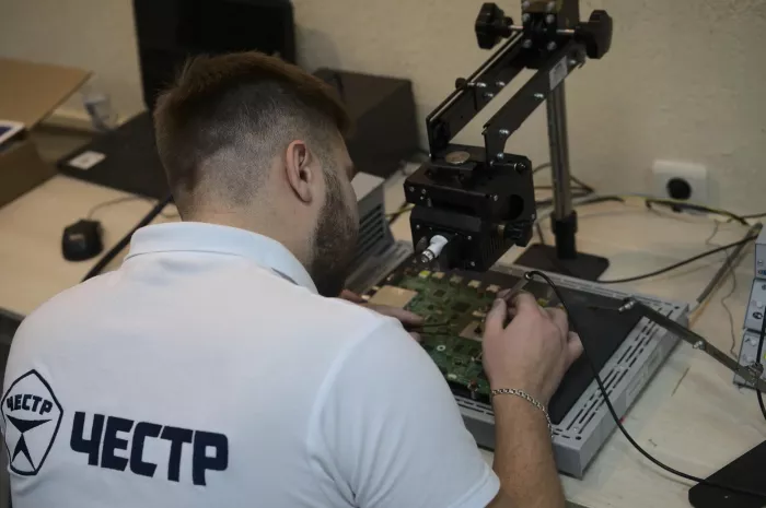 Сервисный центр "Честр".