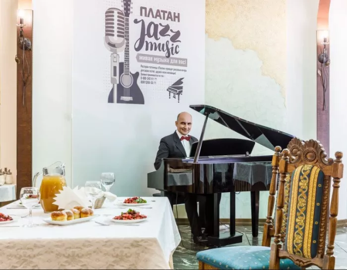 Гостиница «Платан» 