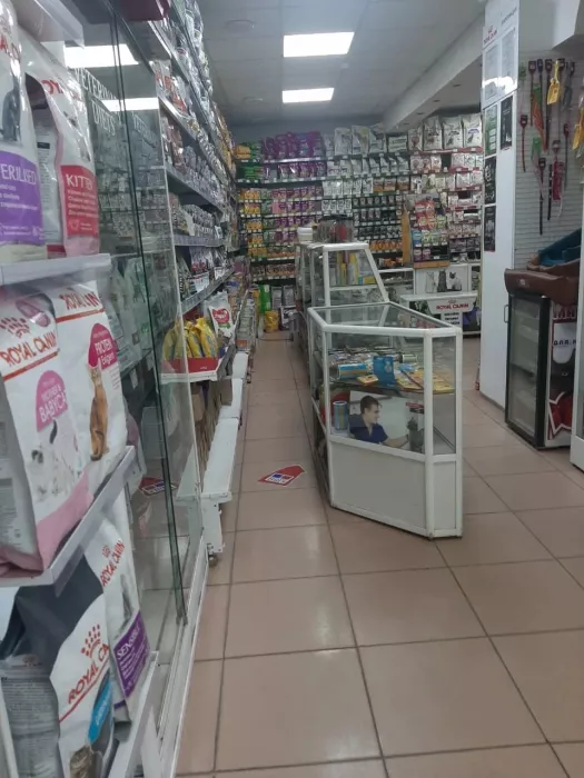 Зоомагазин "Добрый".