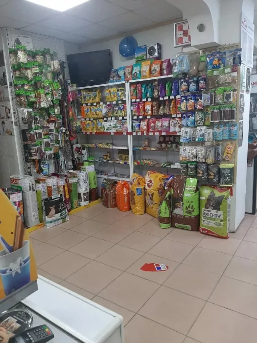 Зоомагазин "Добрый".