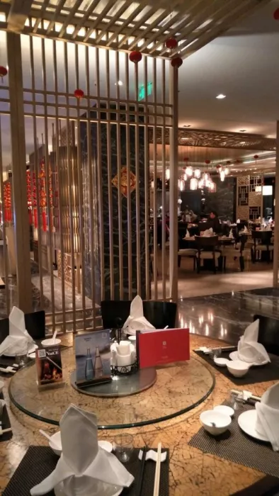 Ресторан «The Horizon (Beijing Kerry Hotel)»