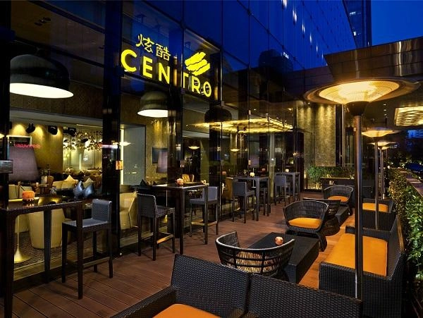 Ресторан «Centro Bar and Lounge (Kerry Hotel Beijing)»