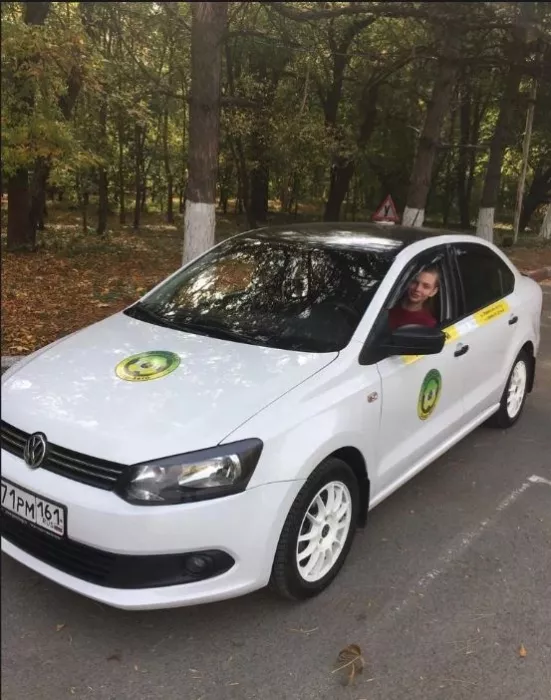 Автошкола "Лидер Авто" на проспекте Ленина, 109.