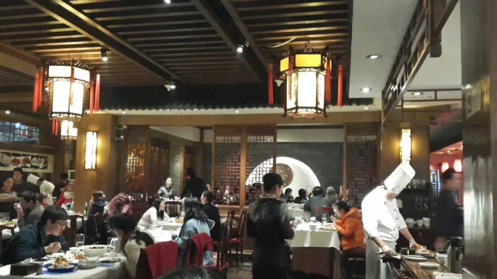Ресторан «Siji Minfu Restaurant Peking Roast Duck (Dengshikou)»