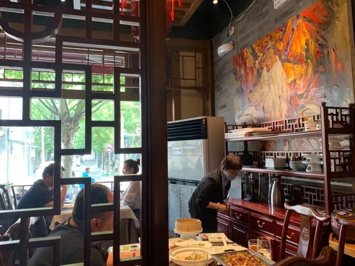 Ресторан «Siji Minfu Restaurant Peking Roast Duck (Dengshikou)»