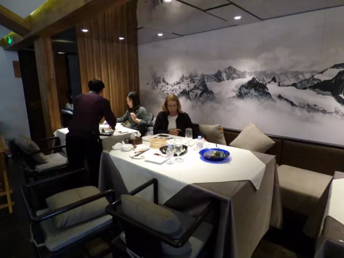 Ресторан «Siji Minfu Restaurant Peking Roast Duck (Dengshikou)»