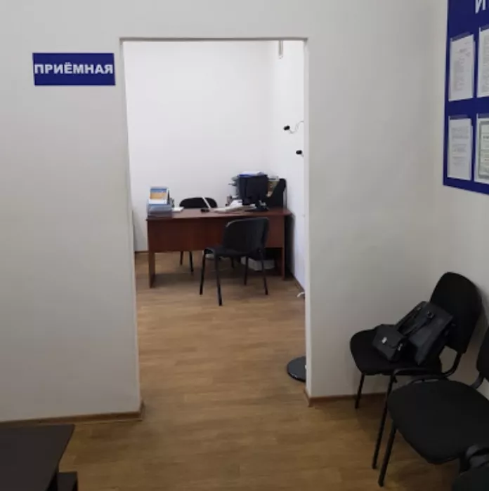 Нотариус "Маляева Екатерина Владимировна".