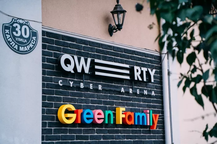 Фотостудия "Green family".