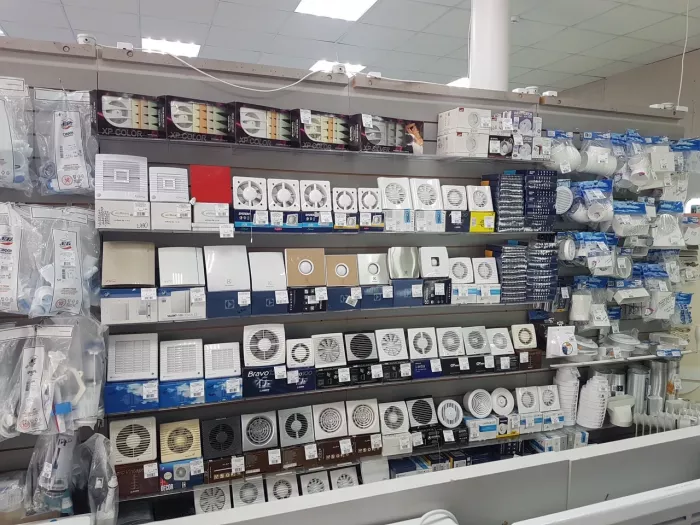 Магазин сантехники "Тритон".