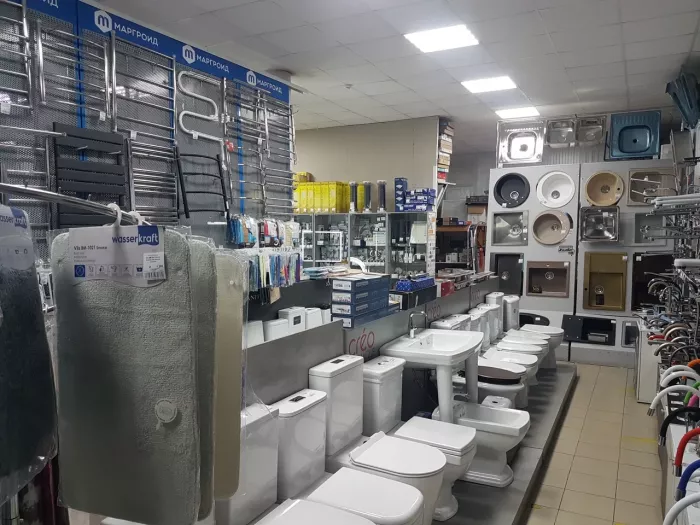 Магазин сантехники "Тритон".
