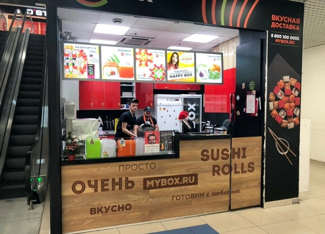 ​Ресторан японской и паназиатской кухни"Mybox".