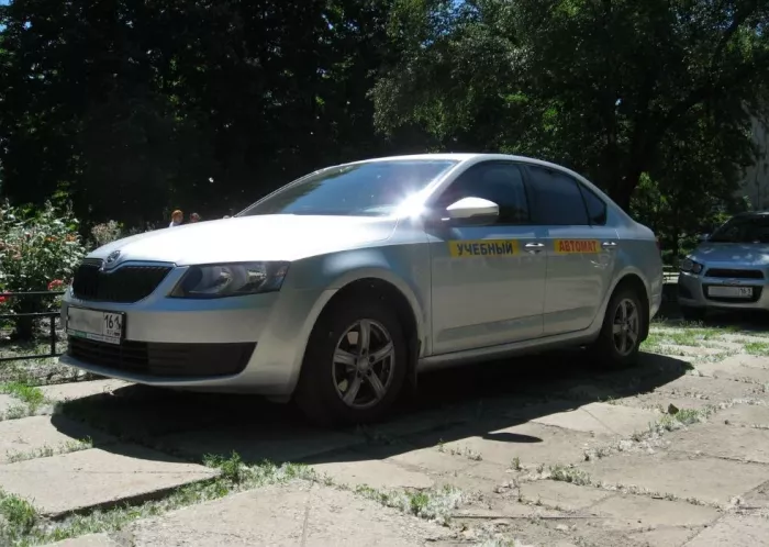 Автошкола "Штурман".