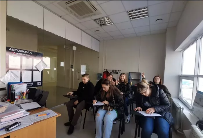 Автошкола "Формула".