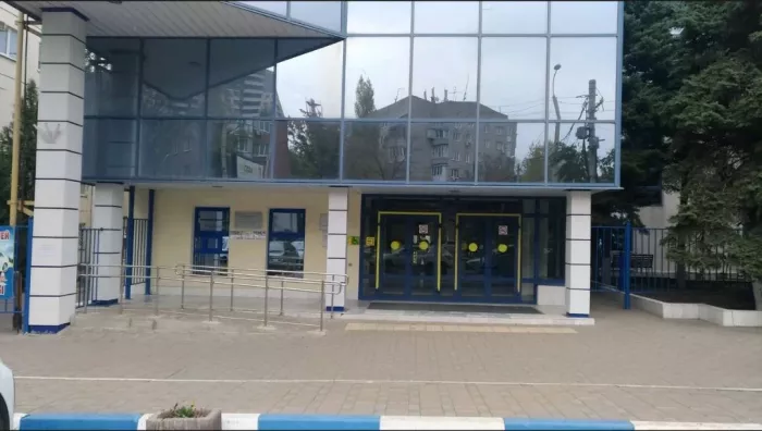 Автошкола "ОТШ".