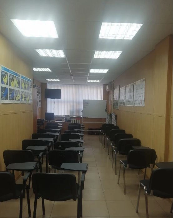 Автошкола "Магистраль".