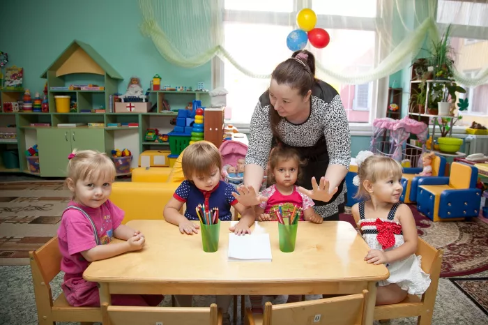 Детский мульти клуб "Ион".