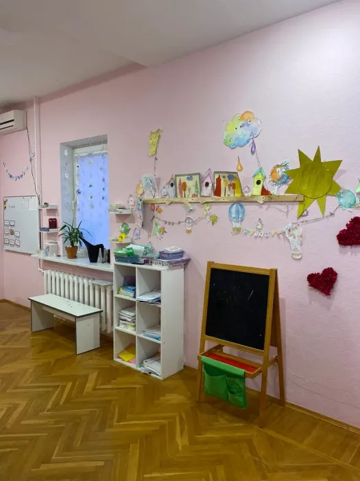 Детский сад "Ш.а.р.ф".