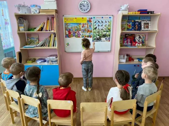 Частный детский сад "Жигули".