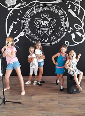 Детский городской лагерь "Super Star"