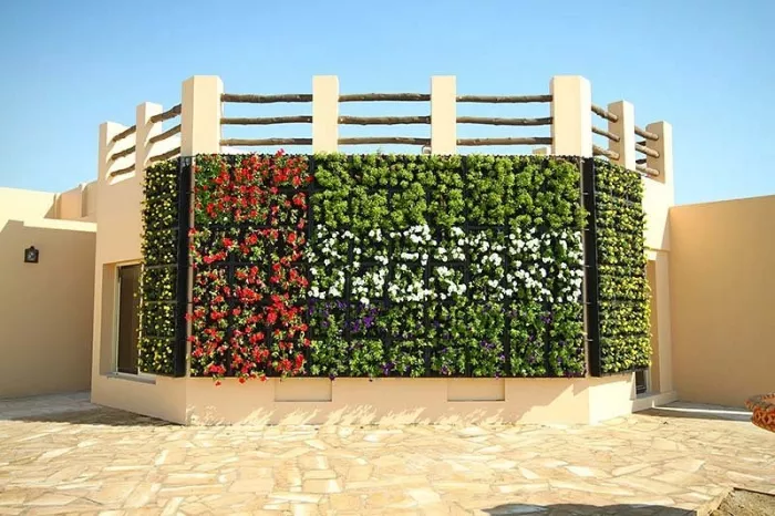 Парк "Quranic Park"