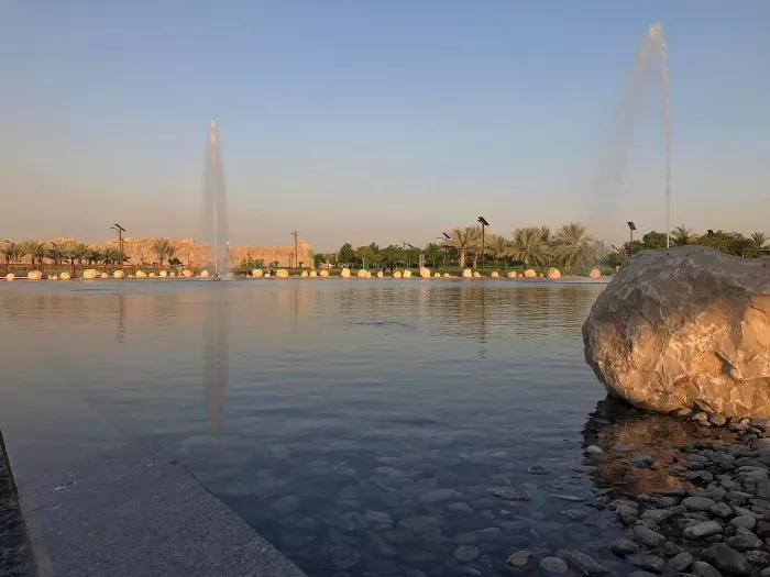 Парк "Quranic Park"