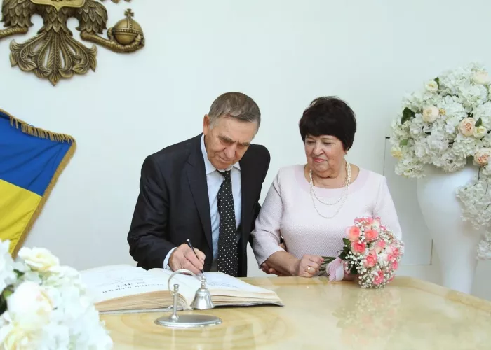 Городской Кировский отдел ЗАГС.