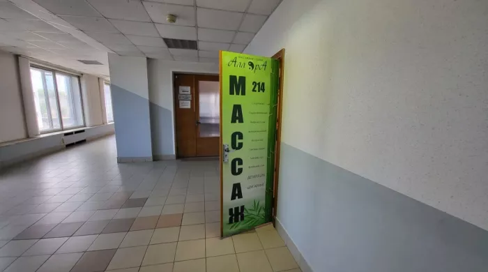 ​Студия массажа "Аллора" на Сапёров