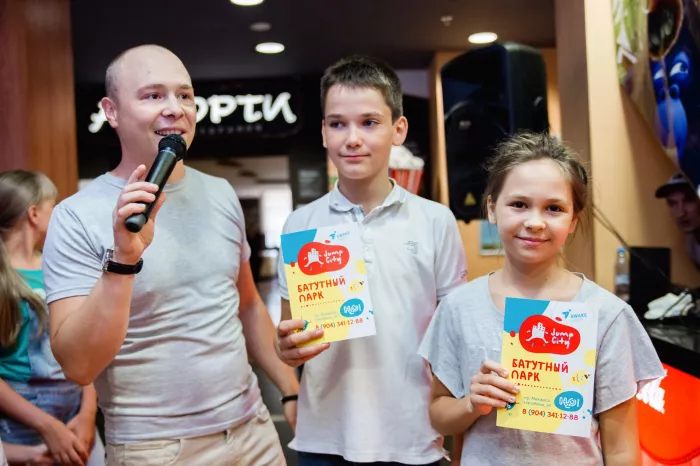 Детский лофт "City Boom".