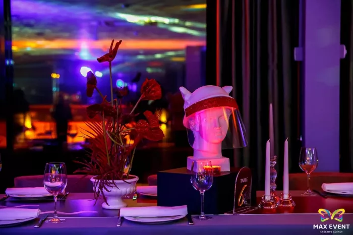 Организация мероприятий "Max Event".