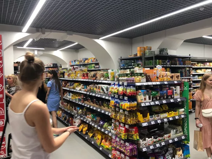 Супермаркет "Магнит".