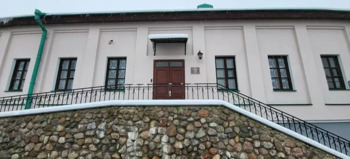 Салон красоты "Философия Красоты-плюс"