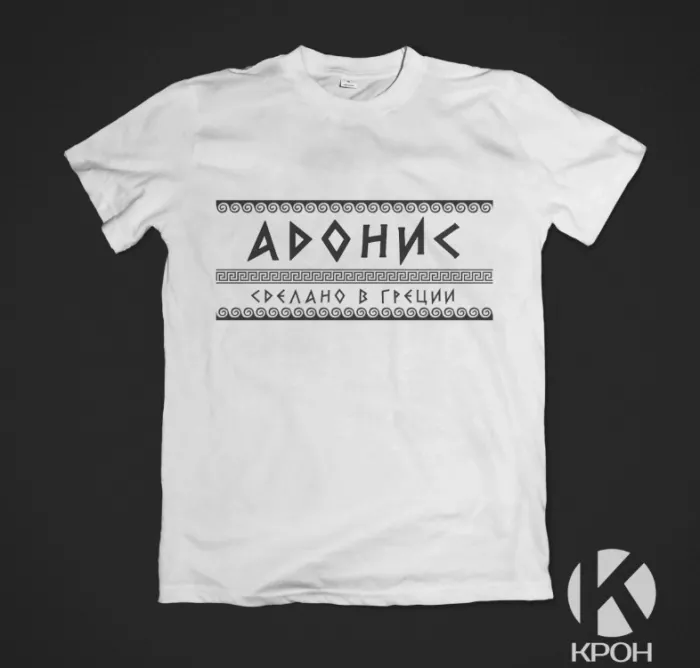 ​Рекламно-производственная компания "Крон".