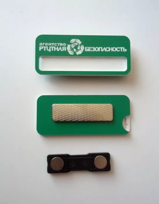 ​Рекламно-производственная компания "Крон".