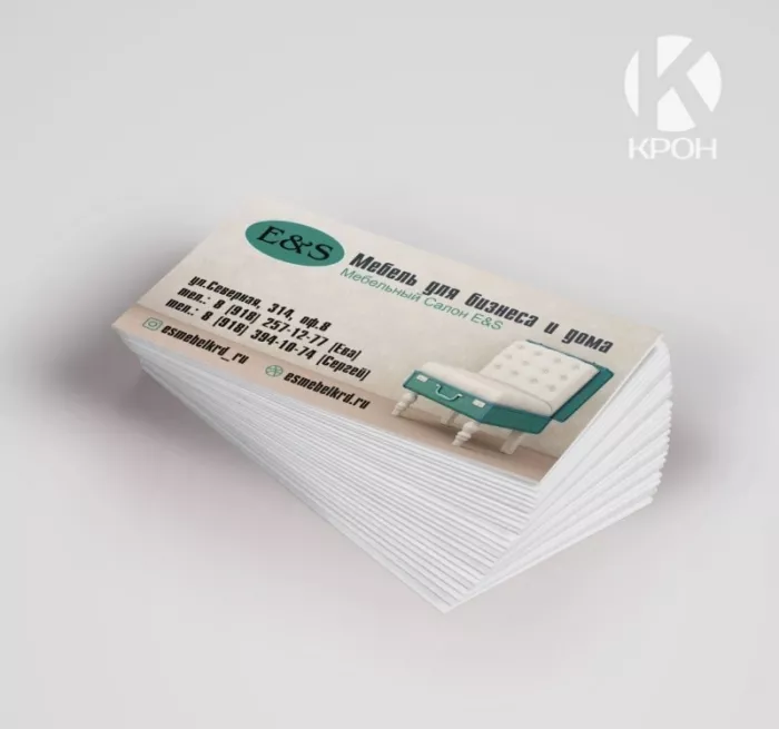 ​Рекламно-производственная компания "Крон".
