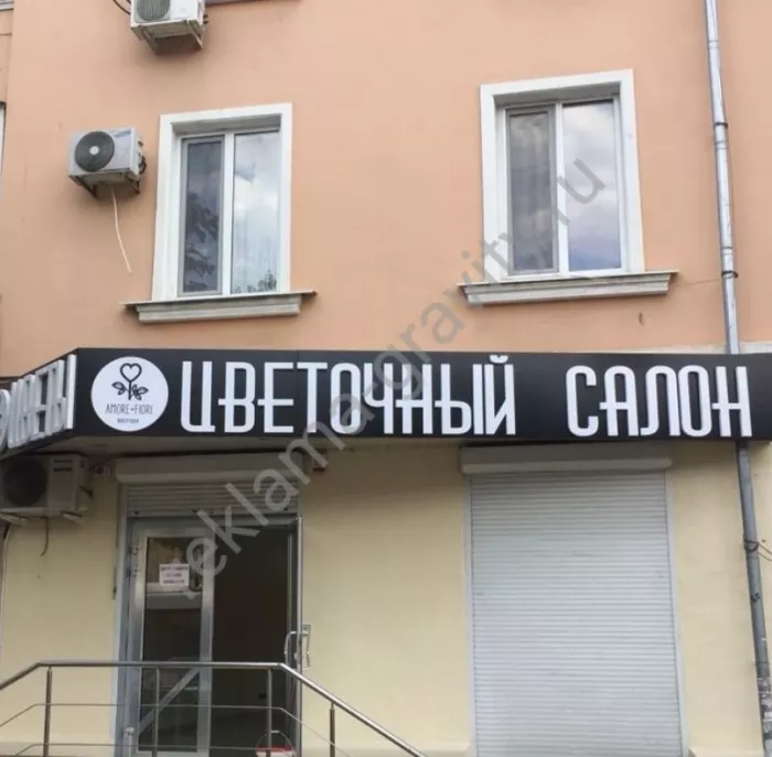 ​Рекламно-производственная компания "Гравитация".