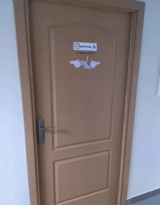 ​Студия "Nail Room"