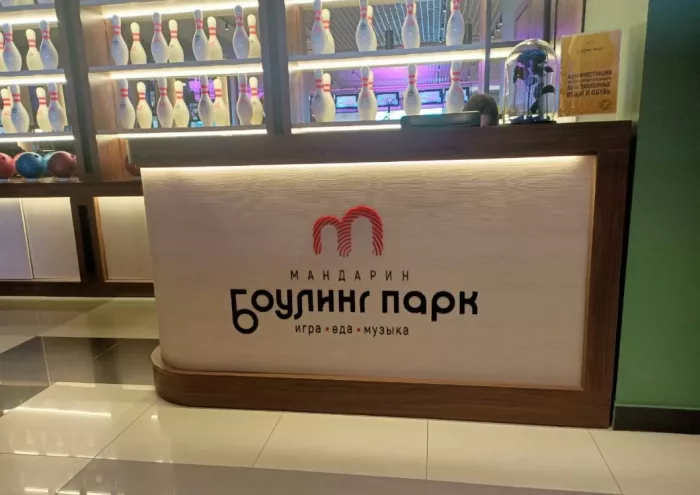 Рекламно-производственная компания "Надежда".