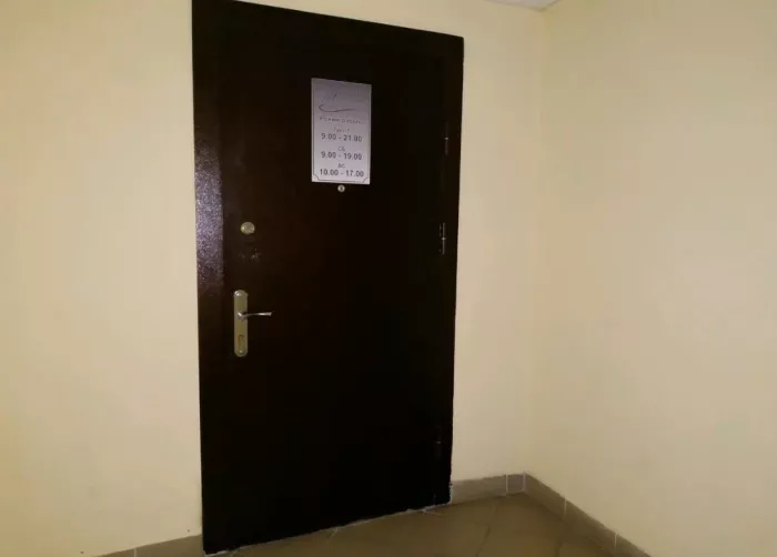 ​Салон красоты "Шанталь"
