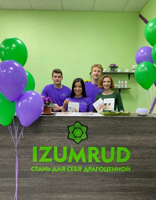 Студия массажа и коррекции фигуры "Изумруд"