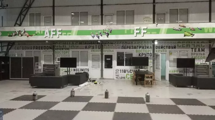 Рекламно-производственная компания "Гравитация".
