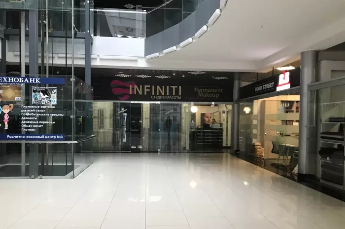 Салон красоты "Infiniti"