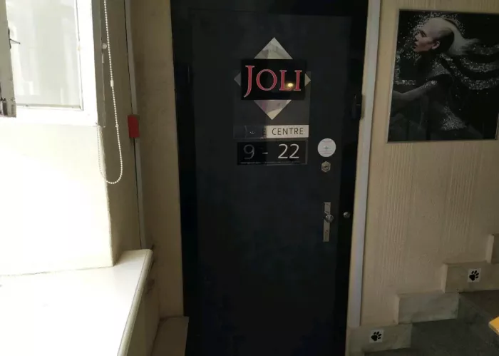 Салон красоты "Joli"
