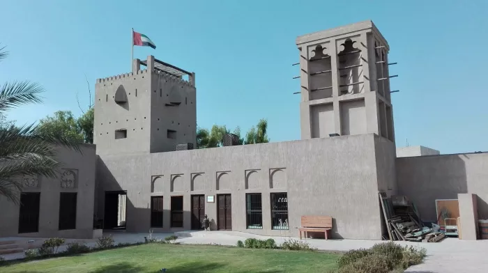 Музей "Crossroad of Civilizations Museum"